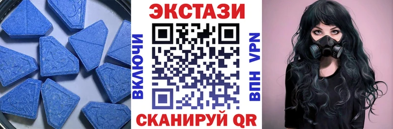 Экстази Punisher где найти Приволжский