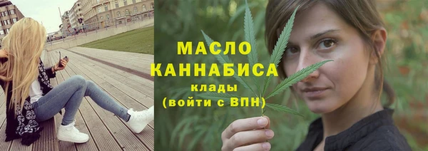 крисы Горно-Алтайск