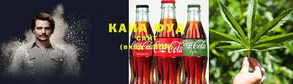 крисы Горно-Алтайск