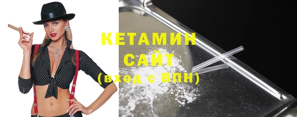 крисы Горно-Алтайск