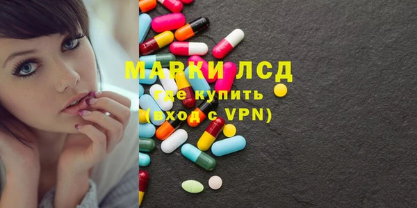 меф VHQ Горнозаводск
