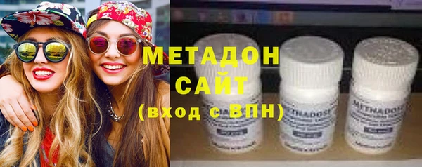 меф VHQ Горнозаводск