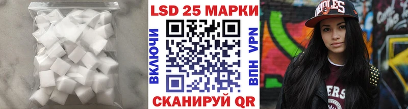 блэк спрут ссылки  Приволжский  Лсд 25 экстази кислота 